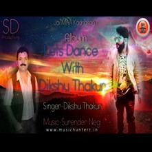 Lets Dance With Dikshu Thakur